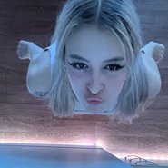 Слив Фенечки Фрикленд