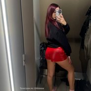 Слив Кристины Полушиной