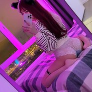 Слив Lesli Sayl
