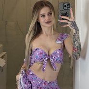 Слив Лианы Джус