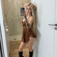 Слив Лианы Джус