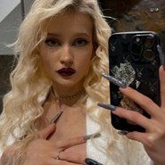 Слив Лианы Джус