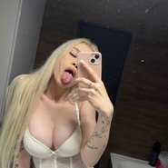 Слив Любови Андреевой