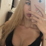 Слив Любови Андреевой