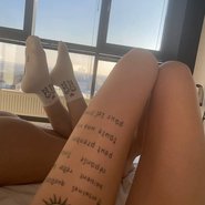 Слив Любови Андреевой