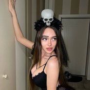 Слив Даши Юрченко