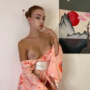 Слив Дианы Цымбал