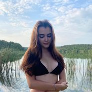 Слив Ольги Тагановой