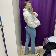 Слив Ольги Тагановой