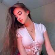 Слив Ольги Тагановой