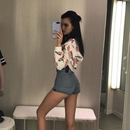 Слив Ольги Тагановой