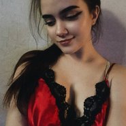Слив Ольги Тагановой