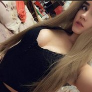 Слив Ольги Тагановой