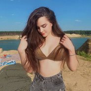 Слив Ольги Тагановой