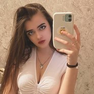 Слив Ольги Тагановой