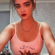 Слив Ольги Тагановой