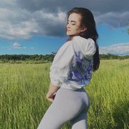 Слив Ольги Тагановой