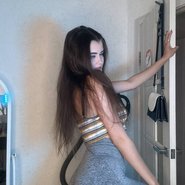 Слив Ольги Тагановой