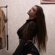 Слив Ольги Тагановой