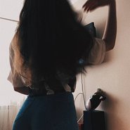 Слив Ольги Тагановой