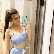 Слив Ольги Тагановой