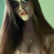 Слив Ольги Тагановой