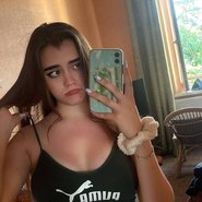 Слив Ольги Тагановой