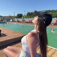 Слив Ольги Тагановой