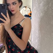 Слив Ольги Тагановой