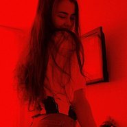 Слив Ольги Тагановой