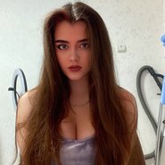 Слив Ольги Тагановой
