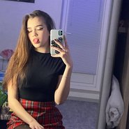 Слив Ольги Тагановой