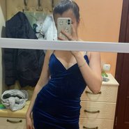 Слив Ольги Тагановой