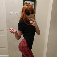 Слив Полины Ершовой