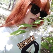 Слив Полины Ершовой