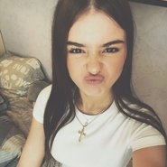 Слив Вики Xdhka
