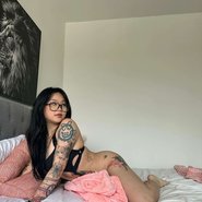 Слив Arlene Lee