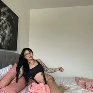 Слив Arlene Lee