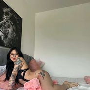 Слив Arlene Lee