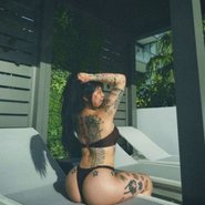 Слив Arlene Lee
