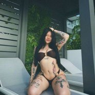 Слив Arlene Lee