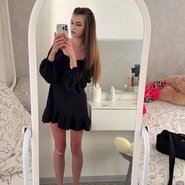 Слив Ольги Тагановой