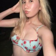 Слив Lil Tay