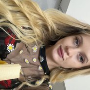 Слив Лианы Джус