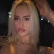 Слив Арины Савастру