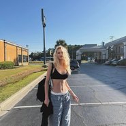 Слив Арины Савастру
