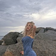 Слив Арины Савастру