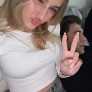 Слив Арины Савастру