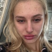 Слив Арины Савастру