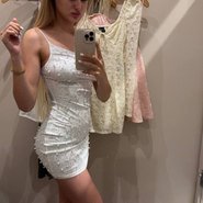 Слив Арины Савастру